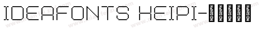 ideafonts heipi字体转换